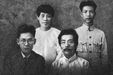 鲁迅先生的家庭成员