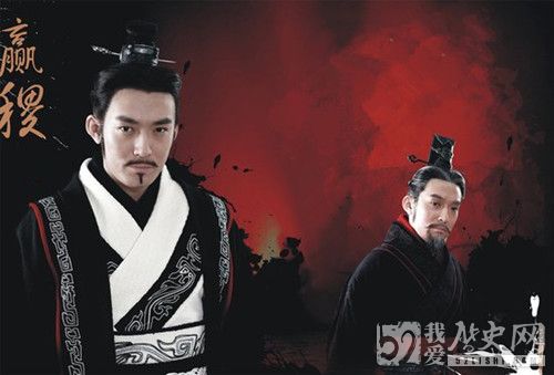 分析：赢政和赢稷的关系
