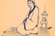 司空是什么官职