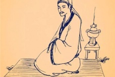 司空是什么官职