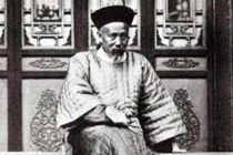 文祥的主要成就是什么