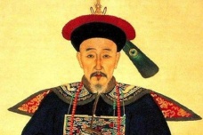 和珅跟了皇帝多少年