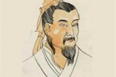 谭元春生平简介