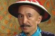 刘罗锅原型是谁