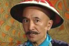 刘罗锅原型是谁