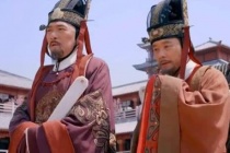 长孙无忌被贬遇害