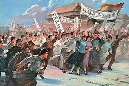 五四运动爆发的历史原因