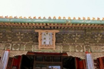 太极殿是干什么的