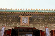 太极殿是干什么的