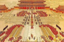 周礼的历史起源