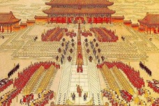 周礼的历史起源