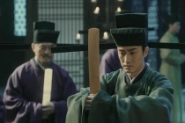 韩琦押班事件是什么事