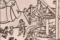 东汉的手工业经济发展