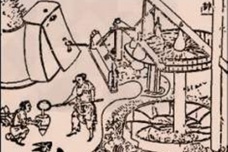 东汉的手工业经济发展