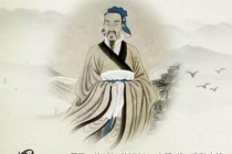 墨子的人物评价