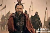 曹操纵虎归山的故事