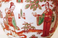 秋胡戏妻的爱情悲剧