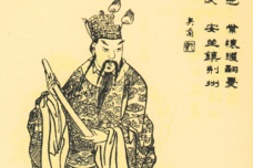 刘表生平简介