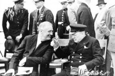 大西洋宪章：为二战后的和平奠定基础