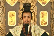 秦始皇的父亲是谁