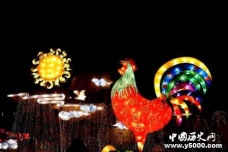 历史文化名城福州