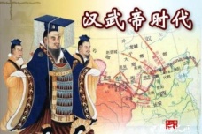 刘彻成为太子即位的方法