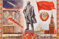 苏联的国歌是什么