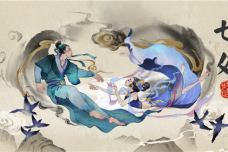 七夕节的由来