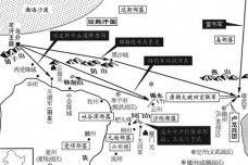 唐武宗李炎重新控制西域地区