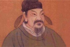 同中书门下三品介绍