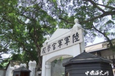 黄埔军校为什么只有前六期名将辈出