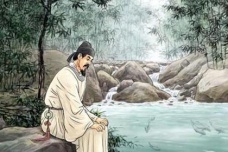 柳宗元《溪居》诗词赏析