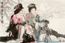 李商隐的感情生活