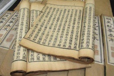 乾嘉学派的学术成就