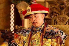 乾隆是雍正的第几个儿子