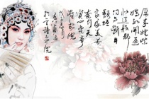 《牡丹亭》的思想主题