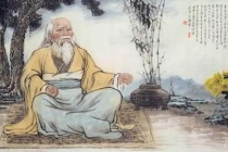 黄老之学对后世的影响