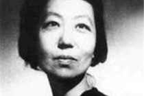 张爱玲的散文成就