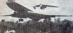 1983年5月5日：卓长仁劫机案