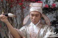 唐伯虎一生困窘孤独终老