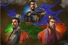 三足鼎立局面是怎么形成的