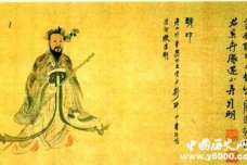 白居易蹉跎于仕途的原因