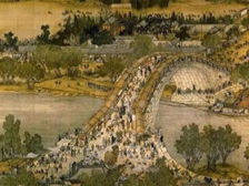 王安石变法的历史背景