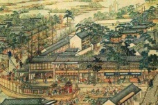 洪武之治的主要表现