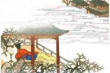 李商隐的幕府游历