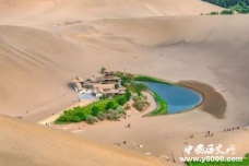 国家历史文化名城：敦煌