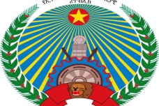 埃塞俄比亚人民民主共和国介绍