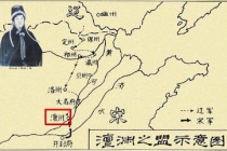 澶渊之盟究竟是怎么回事