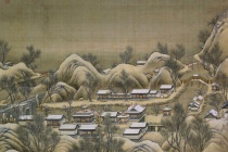 圆明园的别有洞天是什么地方