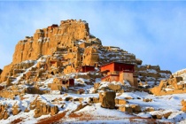 象雄文化是什么